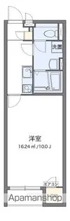 クレイノエバーグリーン【109号室】の間取り