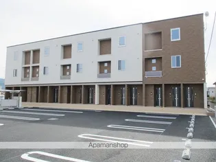 ラ オハナ アルプスの画像