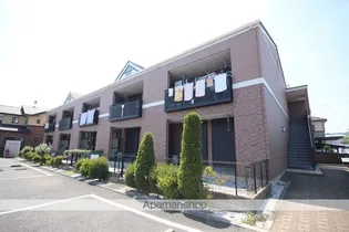 アルパインガーデンの画像