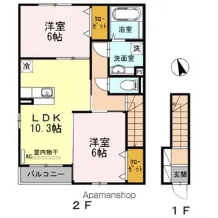 メゾンヴァンベール【2階】の間取り