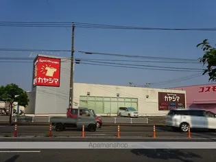 サンライフ浜Ⅰ【205号室】の周辺