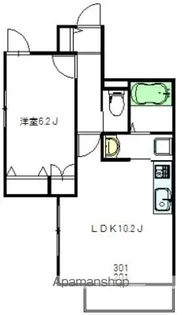 メゾンボーテ【3階】の間取り
