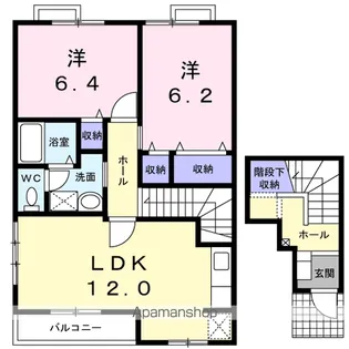 ヴェルレージュ【2階】の間取り