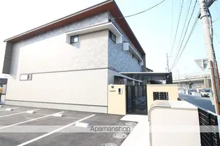 TASTEFULの画像
