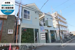 セドルハイム藤原町ⅠAの画像