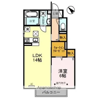 ラ・ピーノ 7【1階】の間取り