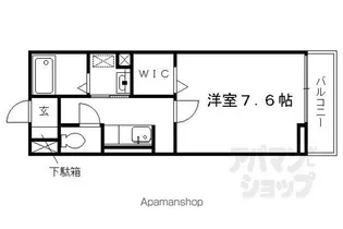 オーキッド【2階】の間取り