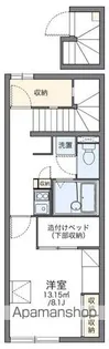 レオパレスフォンティーヌ【203号室】の間取り