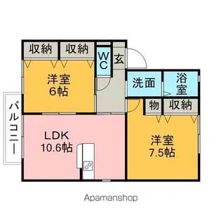 ベルツリー【2階】の間取り