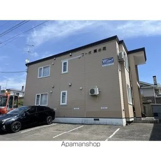 コーポ菜の花の画像