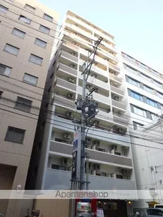 リファレンス博多の画像