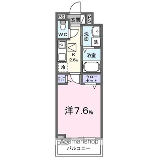 ヒカルサ静岡田町【1階】の間取り
