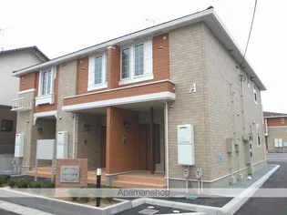 セレーノ A【2階】の外観