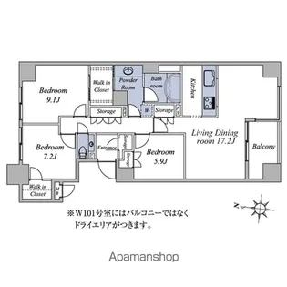 グレンパーク駒場【2階】の間取り