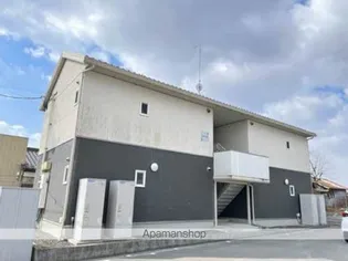 FOUNTAIN HOUSEの画像