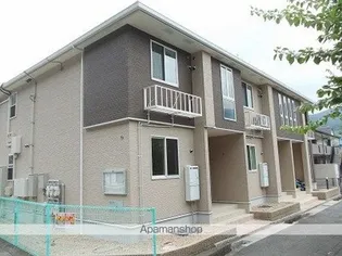ドミール ヒロの画像