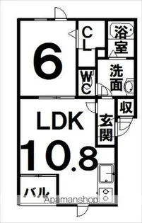 アマンド・メゾン【2階】の間取り