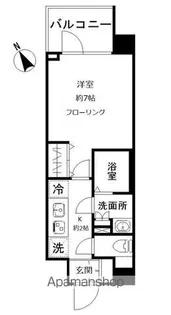 NーSTAGE 赤羽志茂【2階】の間取り