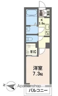 パルテノン【205号室】の間取り