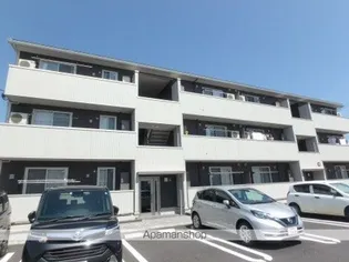 ロイヤルガーデンコート新和 B【2階】の外観