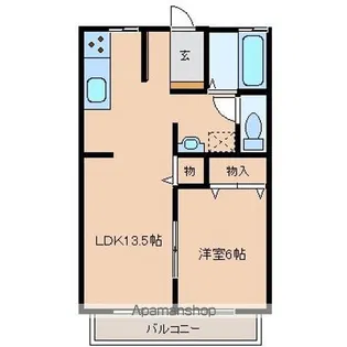 メゾン・ユー【2階】の間取り