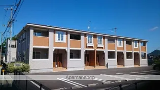 グラン ノーヴァの画像