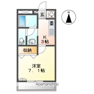 パインベイヒルズ【2階】の間取り