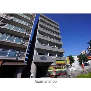 アズロワイヤル芳野の画像