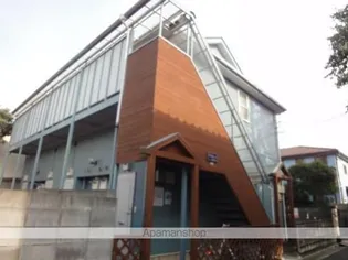 ヴィラ セレーナの画像