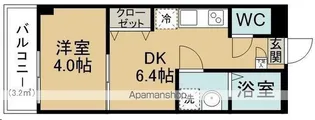 TERASU仙台【2階】の間取り