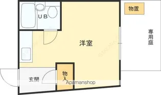 マ・メゾン仁川【104号室】の間取り