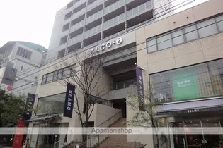ALCOー2の画像