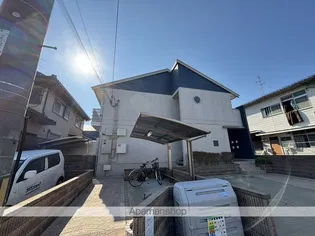 シャルマンコート楠葉の画像