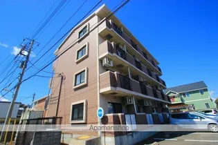 CHARM GARDENCITYの画像