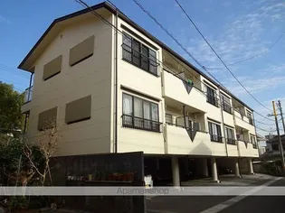 メゾン王子谷の画像