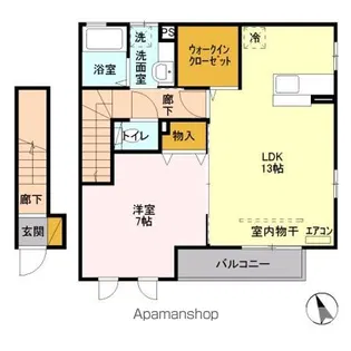 モン ビラージュ B【2階】の間取り