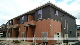 さくら Iの画像