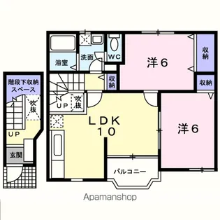 アデリーヌ【2階】の間取り
