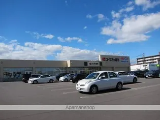 SKY PIEA【1階】の周辺