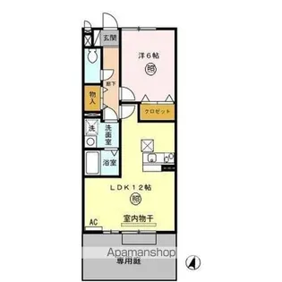 セジュール松葉【1階】の間取り