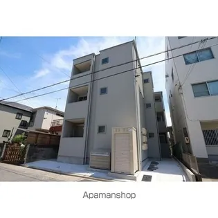 REGALEST岩塚の画像