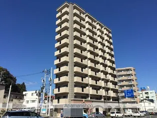 コンフィアル赤木の画像
