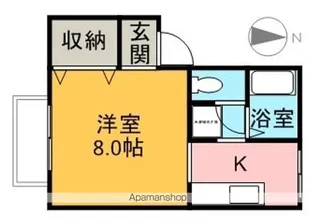 コスモハイツ【2階】の間取り