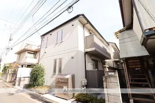 東京都練馬区上石神井1丁目【アパート】の外観