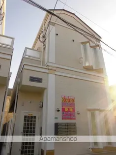 ソフィアスイングの画像