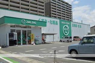 シャルマンF【2階】の周辺