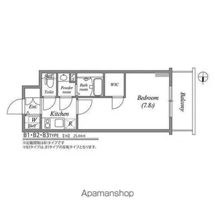 愛知県名古屋市中区平和2丁目【マンション】の間取り