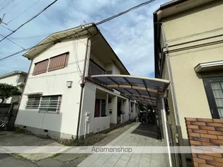 上葭原アパートの画像
