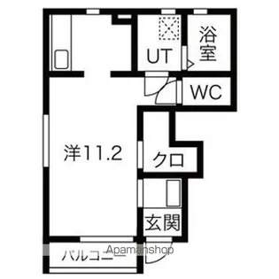 カーサシエロ【A-101号室】の間取り