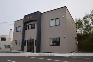 CRESTの画像